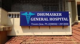 Dhumaskar Hospital - Tivim - Goa