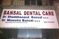 Dr. Bansal Clinic