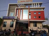 Sharma Hospital - Krishna Nagar - Mathura
