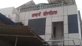 Utkarsh Hospital - Vrindavan Road - Mathura