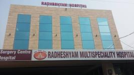 Radhey Shyam Hospital - Masani - Mathura