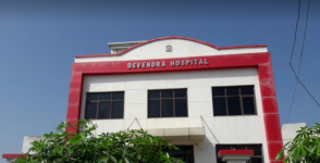 Devendra Hospital - Mathura
