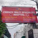 Chirayu Hospital - Chandrapuri Colony - Mathura