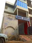 Prabhakar Hospital - Tantura - Mathura