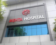 Mehta Nursing Home - Krishna Nagar - Mathura