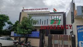 Maurya Hospital - Tantura - Mathura