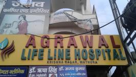 Agrawal Life Line Hospital - Krishna Nagar - Mathura