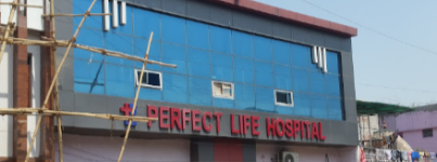 Perfect Life Hospital - Sadar Bazar - Mathura