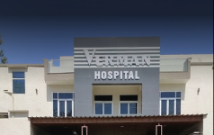 Verman Hospital - Sadar Bazar - Mathura