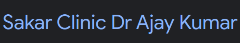 Sakar Clinic Dr Ajay Kumar - Surya Nagar - Mathura