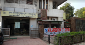 Kulshreshtha Eye Centre - Mathura