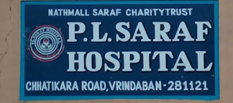 Pl Saraf Hospital - Mathura