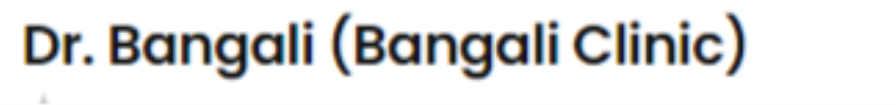 Bengali Clinic - Mathura