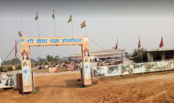 Gau Sava Dham Hospital - Mathura