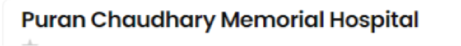 Purana Hospital - Mathura