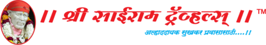 Shri Sairam Travels - Pune