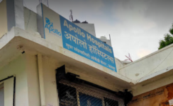 Apollo Hospitals Outreach Centre - Shastri Circle - Udaipur