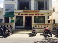 Chaplot Ent Hospital - Choraha - Udaipur