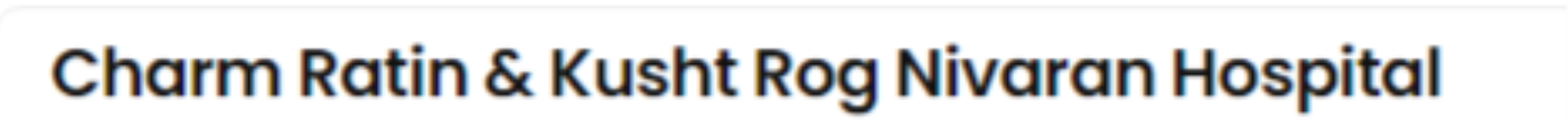 Charm Ratin And Kusht Rog Nivaran Hospital - Ambamata - Udaipur