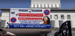 Cure Spects Eye Care Laser - Hiran Magri - Udaipur