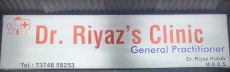 Dr Ravis Clinic - Hiran Magri - Udaipur