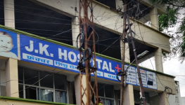 J K Hospital And Research Centre - Ashok Nagar - Udaipur