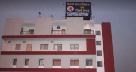 Kidney Care Hospital And Research Center - Fatehpura - Udaipur
