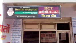 Lc Memorial Dental Hospital - Ganapati Nagar - Udaipur