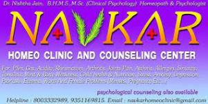 Navkar Homeo Clinic And Counseling Center - Panchwati - Udaipur