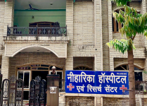 Niharika Hospital - Bedla - Udaipur