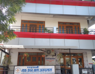 Partani Ent Hospital - Sector 4 - Udaipur
