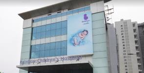 Rainbow Hospital - Central Area - Udaipur