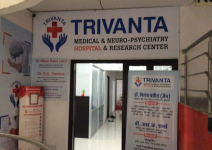 Trivanta Hospital - - Udaipur
