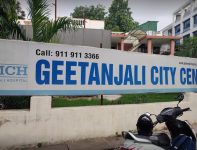 Uhtc, Geetanjali Medical College And Hospital - Madhuban - Udaipur