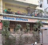 Vikas Hospital - Hiran Magri - Udaipur