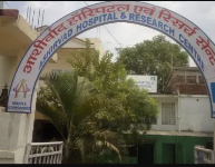 Ashirvad Hospital & Research Centre - Bariatu - Ranchi