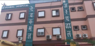 Devkamal Hospital - Sarweshwari Nagar - Ranchi