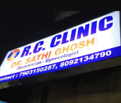 Rc Clinic - Ashok Nagar - Ranchi