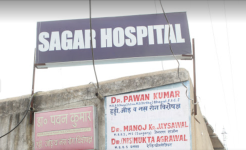 Sagar Hospital & Research Centre - Sadar - Ranchi