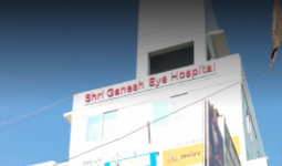 Shri Ganesh Eye Hospital - Ratu Rd - Ranchi