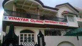 Vinayak Clinic Maternity Centre - Hindpiri - Ranchi