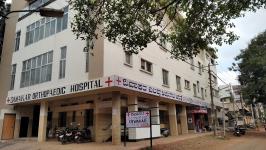 Diwakar Orthopaedic Hospital & Trauma Centre - Keshwapur - Hubli