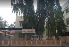 Vision Eye Hospital - Arvind Nagar - Hubli