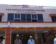 Sgm Trust Hospital - Rajendra Nagar - Hubli