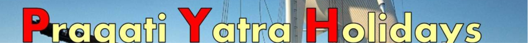 Pragati Yatra Holidays - Kolkata