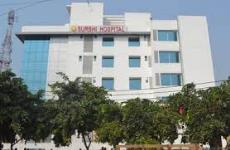 Surabhi Hospital - Vapi
