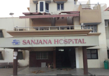 Sanjana Hospital - Sanjan
