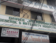 Shree Jalaramkrupa General And Maternity Hospital - Vapi