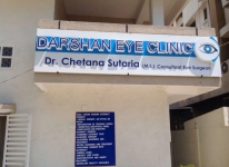 Darshan Eye Hospital - Silvassa