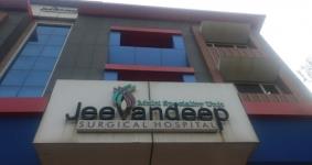 Jeevandeep Surgical Hospital - Vapi